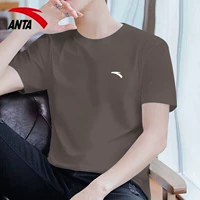 【Ледяной шелк Quick Sicking】 7139 Vine Brown