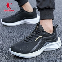 0219 Черное золото [Революция]