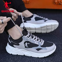 0220 Плавающий каменный цвет/черный [сетка]