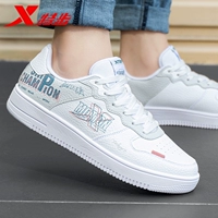 Новый белый/лунный серый-0067