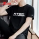 【Хлопковая модель】 9250 Black
