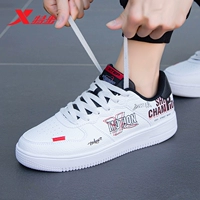 Белый черный-0067