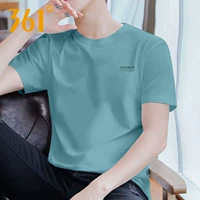 (Ледяной шелк скорость) Дайлу 4122