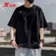 [Ice Silk Quick Drying] 0099-2 True Black