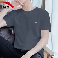 【Скорость сушка льда шелк】 7139 мужской серой