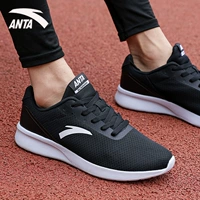 5525 черный/белый [рекомендуется менеджером магазина]