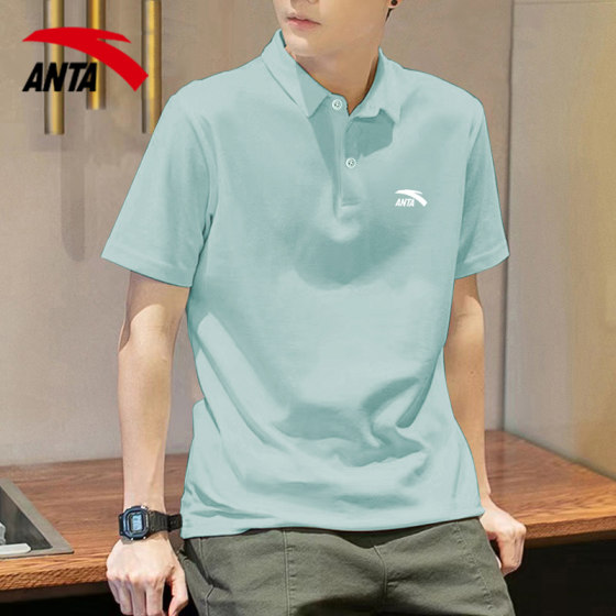 安踏冰丝短袖男T恤夏季男士速干polo衫运动衣男装官方旗舰店男款