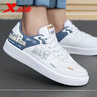 Новый белый/серый синий -0067