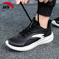 5512 (кожаный водонепроницаемый) черно -белый