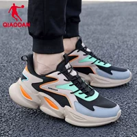 0320 Песок коричневый/черный