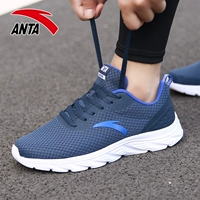 5521 Deep Blue/Zhenglan/White