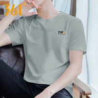 (Bingshi Fast Dry) Йеллоустоун зеленый 4123