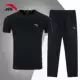 [Брюки с короткими рукавами] Black Black-7116