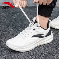 5512 (кожаный водонепроницаемый) белый черный