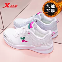 Белый фиолетовый (плитные хлопковые обуви) 0042