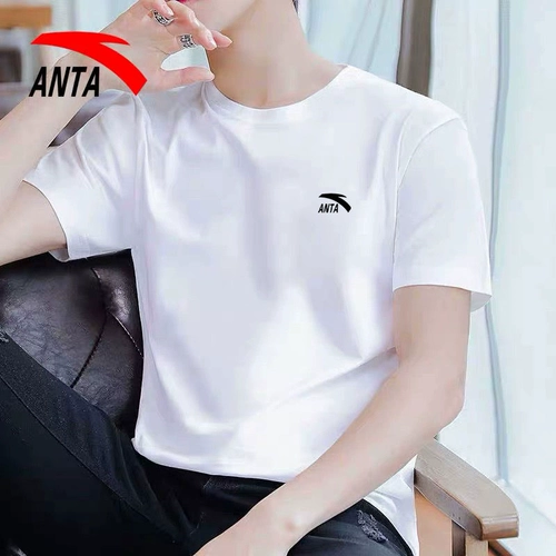 Мужская летняя быстросохнущая тонкая шелковая футболка с коротким рукавом