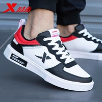 Белый черный красный -5003