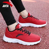 835529 (кожаная лапша) Большая красная и белая