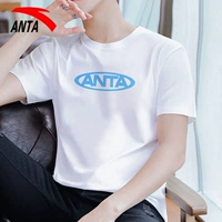 (модель из чистого хлопка) 8106 белая магнолия