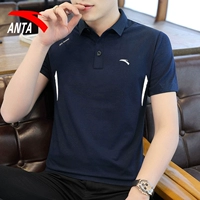 7114 Mingyue Blue (лацветная рубашка Polo)