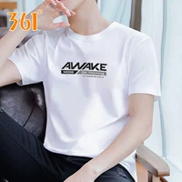 Бенбай 652114112