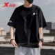 [Ice Silk Quick Drying] 0099-1 True Black