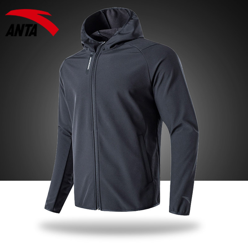 Anta sports jacket men's 2022 autumn and winter new official flagship store men's autumn and winter windbreaker sweater jacket