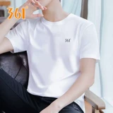 Мужская летняя быстросохнущая тонкая шелковая футболка с коротким рукавом, свободный крой