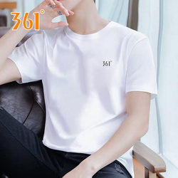 361 Men's Ice Silk Short Sleeve T-Shirt Men's Summer Men's 2024 New Loose Quick-Drying Fitness Official Flagship Store