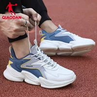 Цвет слоновой кости/дымный синяя [кожаная лапша] 0320b