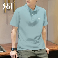 Шелковая быстросохнущая футболка polo