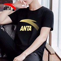 Черное золото-8112