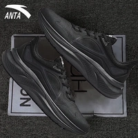 (Feihong 2) 5507 (водостойкий) черный