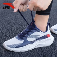 7705 (сеть) белый/синий