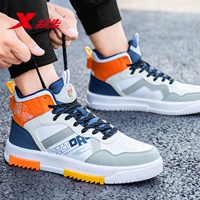 Новый белый/чай белый/Мо Qinglan 0069