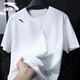 【Ледяной шелк быстрый сушка】 7102 Pure White
