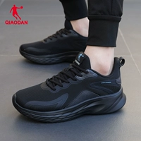 0210 Черный синий