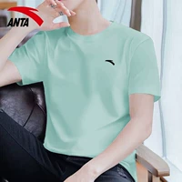 【Ледяной шелк быстрый сушка】 7139 Fog Grey Green