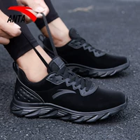 5521 (кожаный водонепроницаемый) черный