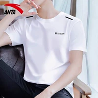 【Ледяной шелк быстрый сушка】 7136-1 Pure White