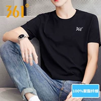 Чистый черный 652214135