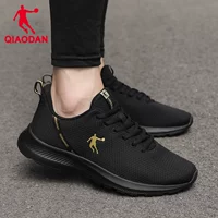 0264 Черное золото [чистая поверхность]