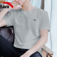 【Ледяной шелк быстрый сушка】 7139 Легкая песчаная зола