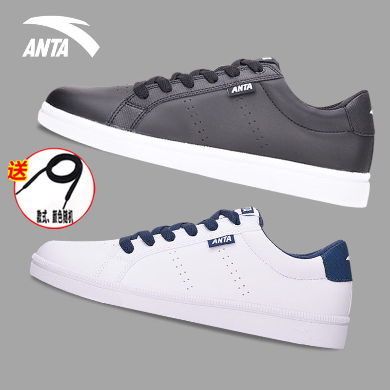 Safety Pedal Shoes Men Sneakers Flat Flat Bottom Casual Shoes Summer Breathable Shoes Small White Shoes Official Flagship Men Shoes