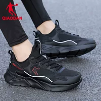 0220 Черный красный [чистая поверхность]