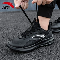 5512 (кожаный водонепроницаемый) черный