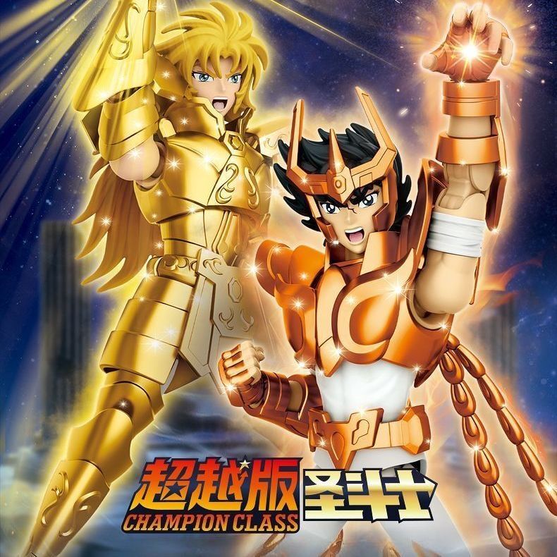 Bruco Saint Seiya Beyond Edition Building Blocks Figures Phoenix Constellation Gemini Constellation Pegasus Constellation Bishamon Ichi Hui Bruco Saint Seiya Beyond Edition Building Blocks Figures Phoenix Constellation Gemini Constellation Pegasus Constellation Bishamon Ichi Hui
