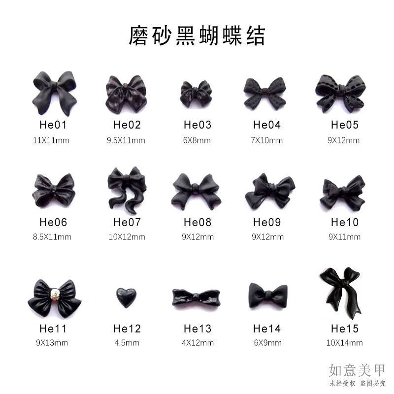Internet Celebrity Matte Black Nail Art Accessories Bowknot Various Styles Small Fragrance Style Dark Style Accessories DIY Nail Art Accessories