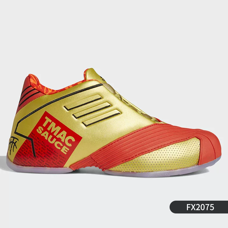 Спортивные баскетбольные кроссовки Adidas для отдыха