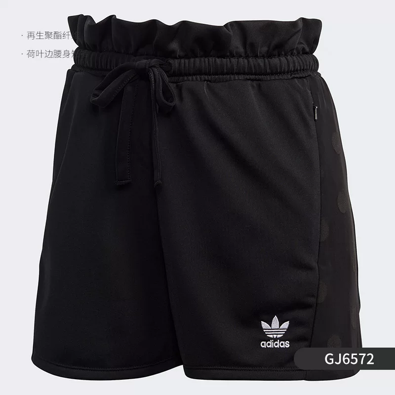 Adidas/Подлинный новый женский SHORTS ФЕМ тканевые спортивные шорты DY8610
